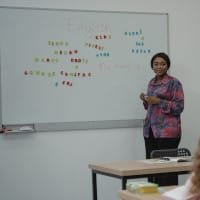 Inglés
